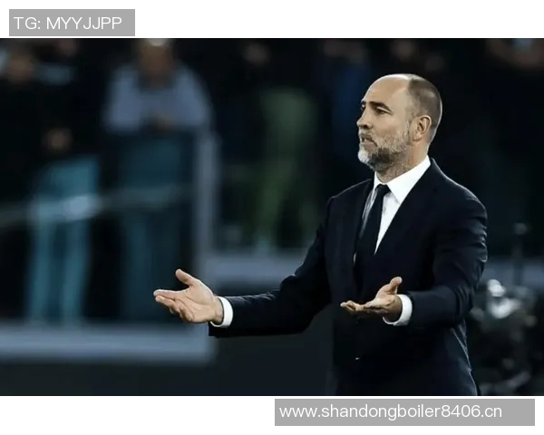 塔奇纳迪直言尤文缺乏斗志与责任感图多尔下课是必然选择